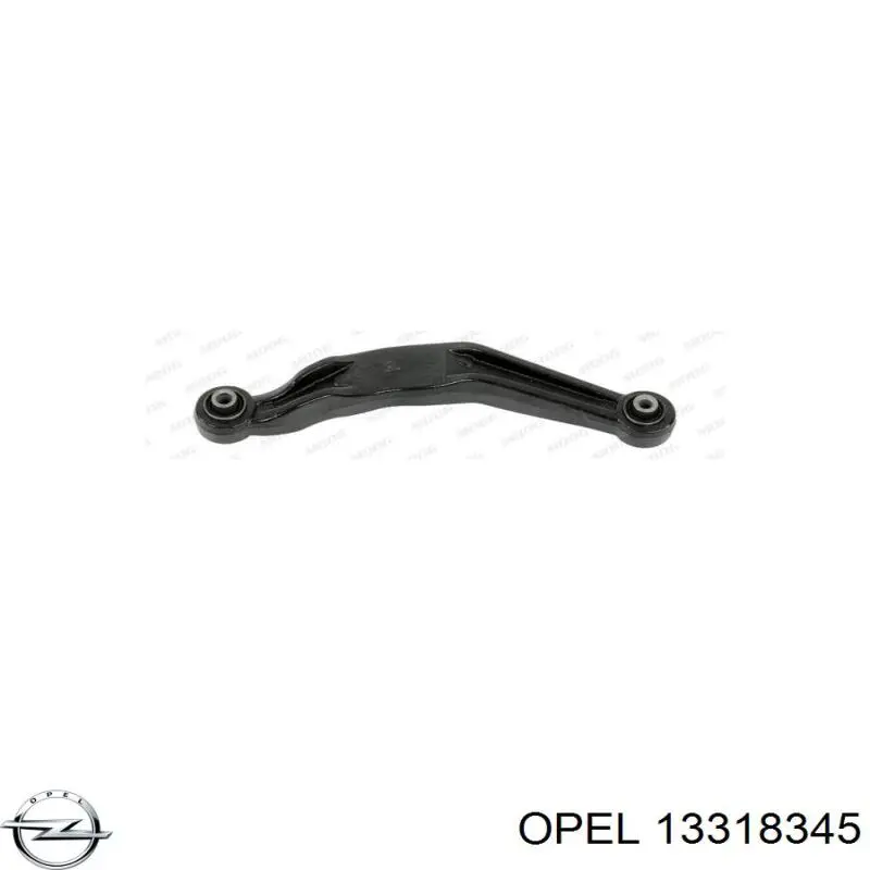 13318345 Opel Верхний рычаг задней подвески правый