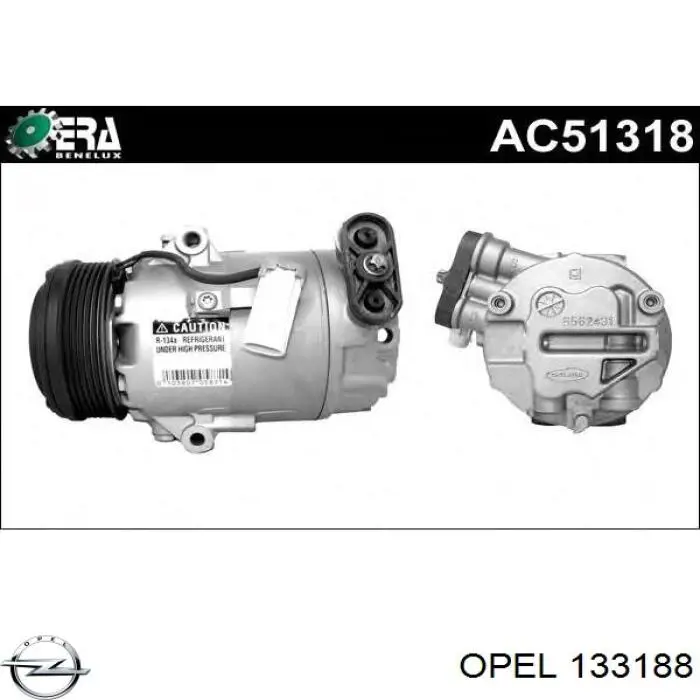 Замок задней двери, левой Opel 133188 цена, от 43.07 USD