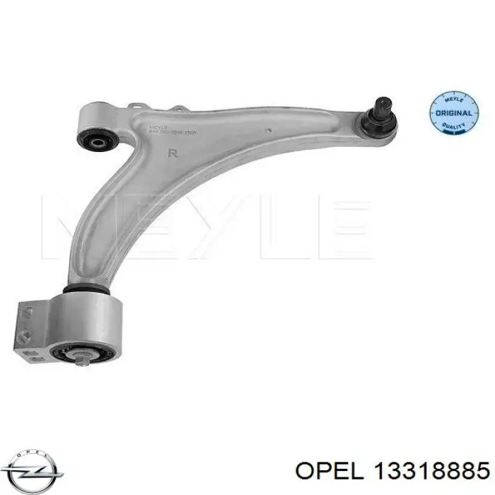 Правый рычаг передней нижней подвески Opel 13318885 цена, от 134.42 USD