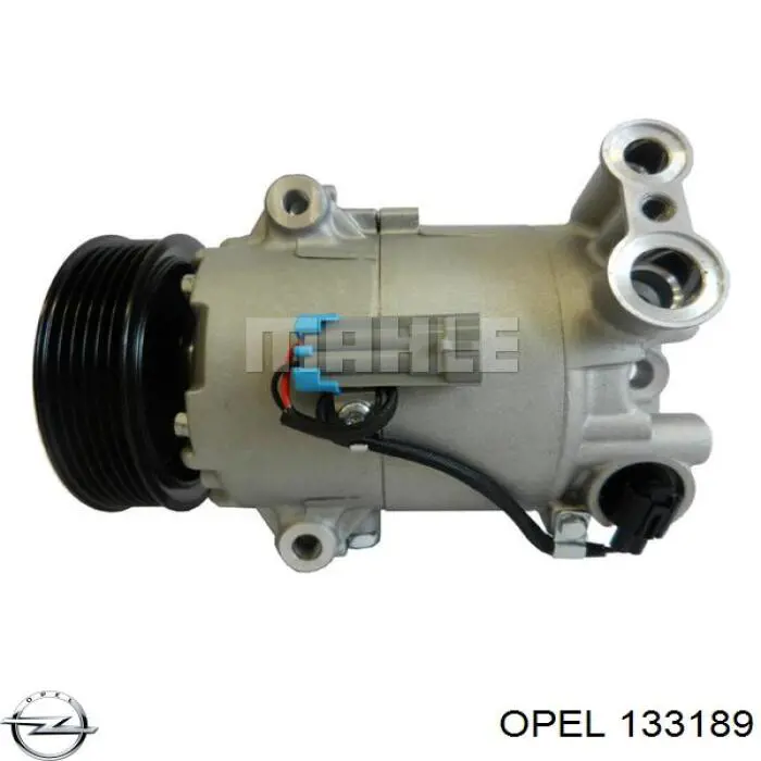 Замок задней двери, правой Opel 133189 цена, от 44.59 USD