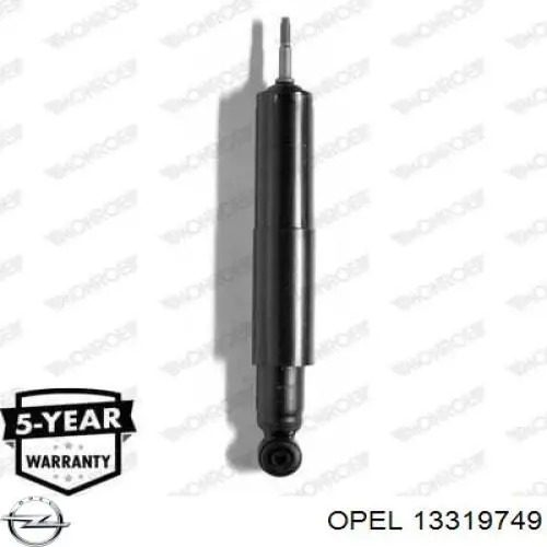 Купить 13319749 Opel 