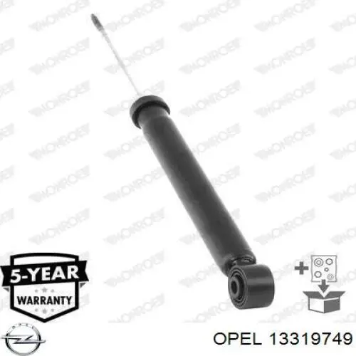  Opel 13319749 цена, от 317.24 USD