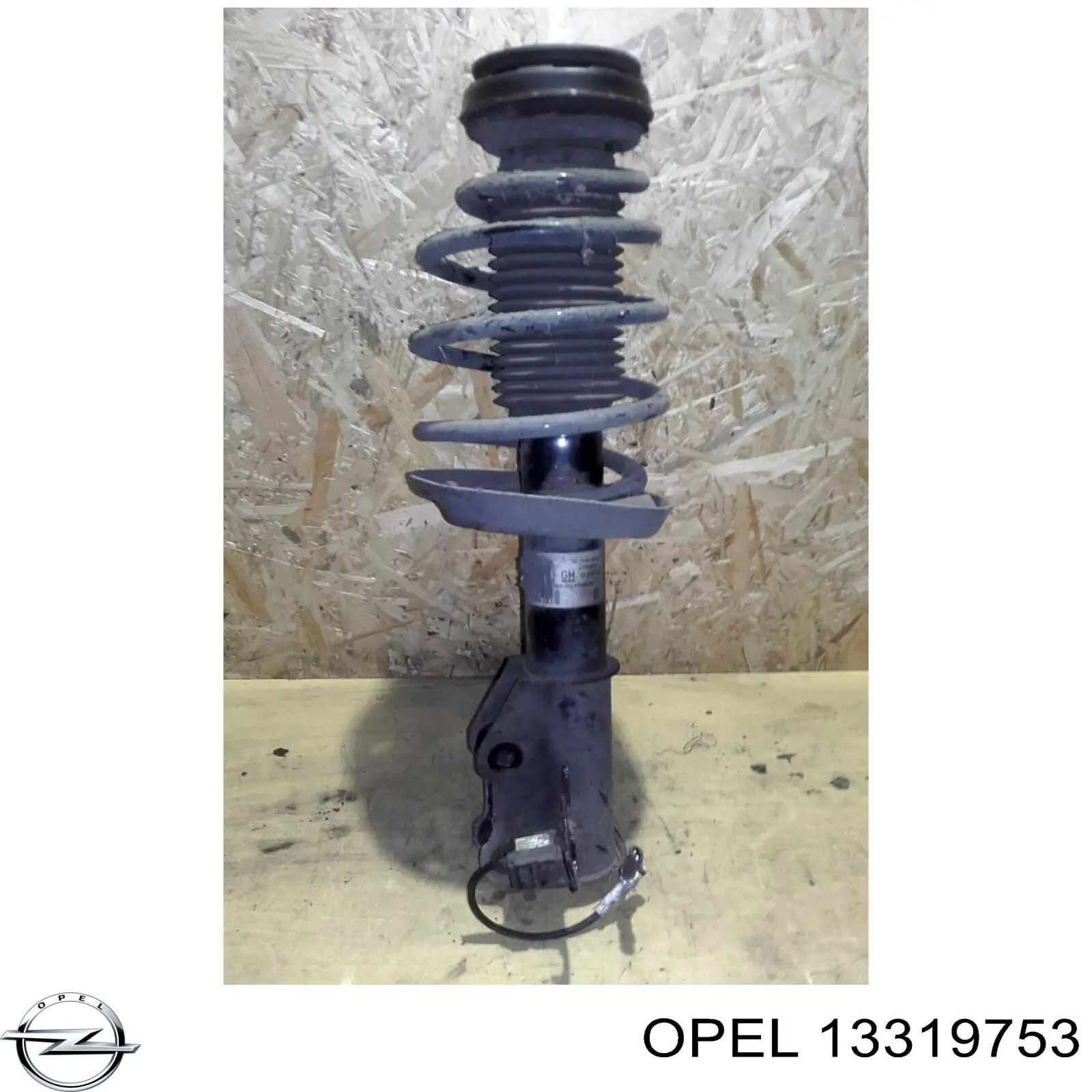  Opel 13319753 цена, от 45.15 USD