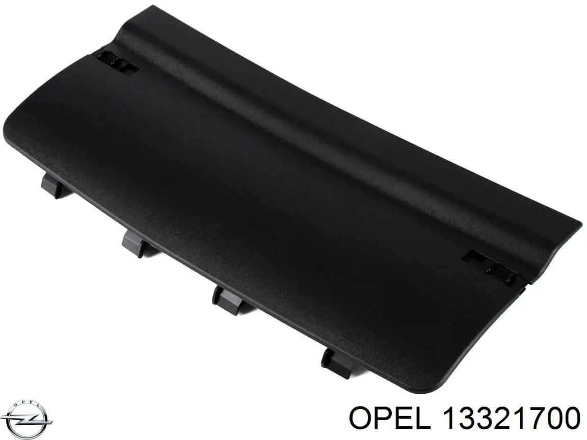  Opel 13321700 цена, от 83.05 USD