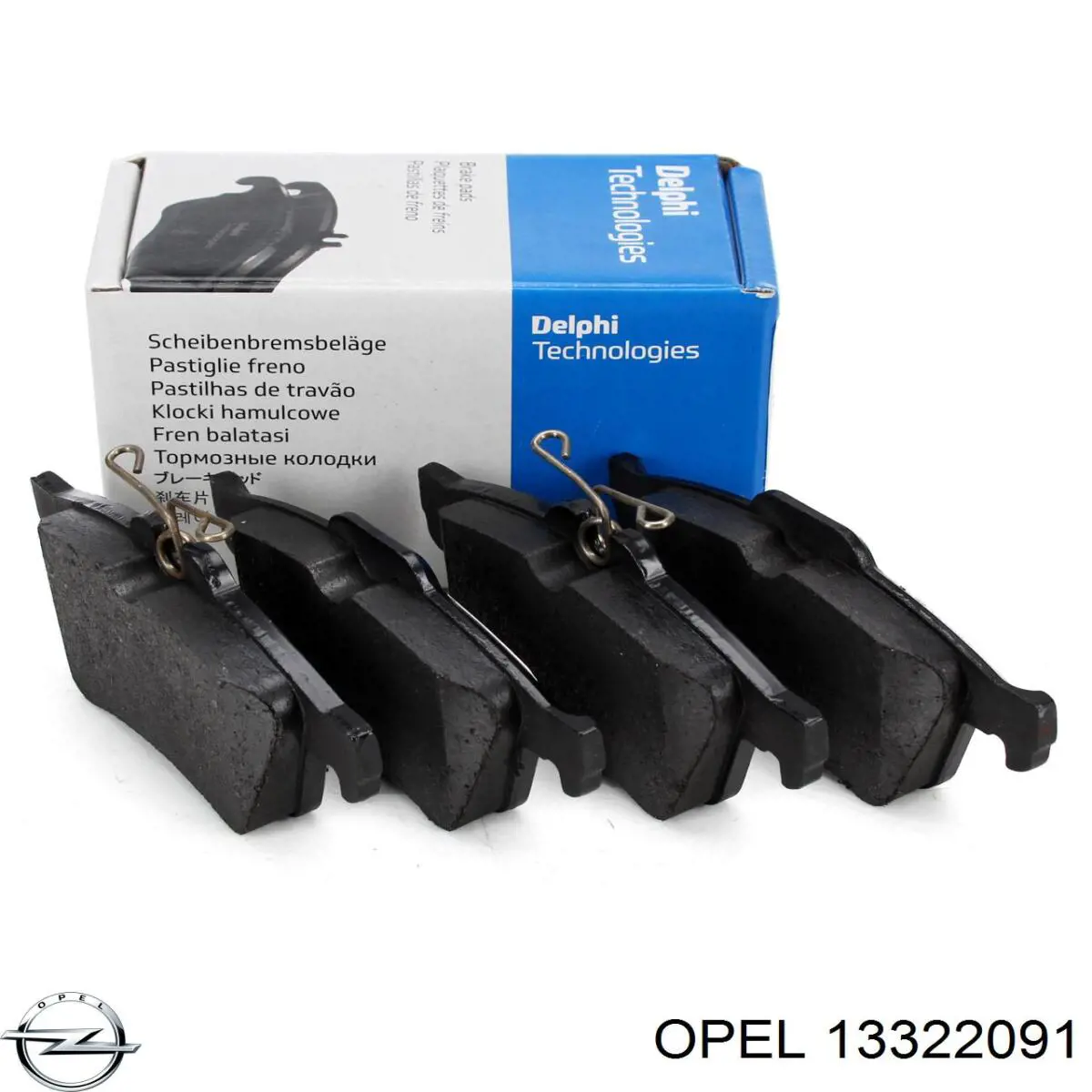 Купить 13322091 Opel Колодки тормозные задние, дисковые
