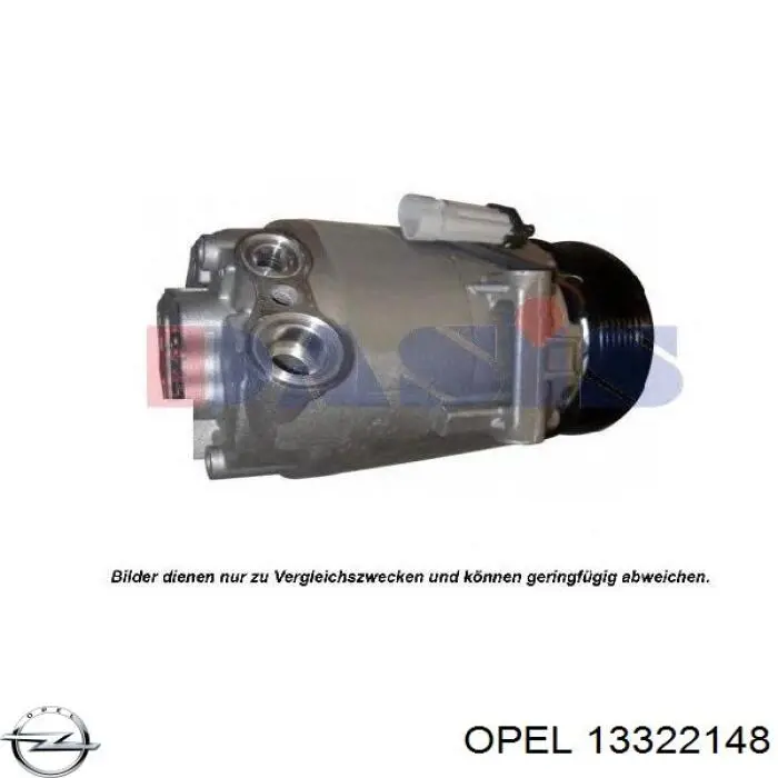 Компрессор системы кондиционирования Opel 13322148 цена, от 262.40 USD