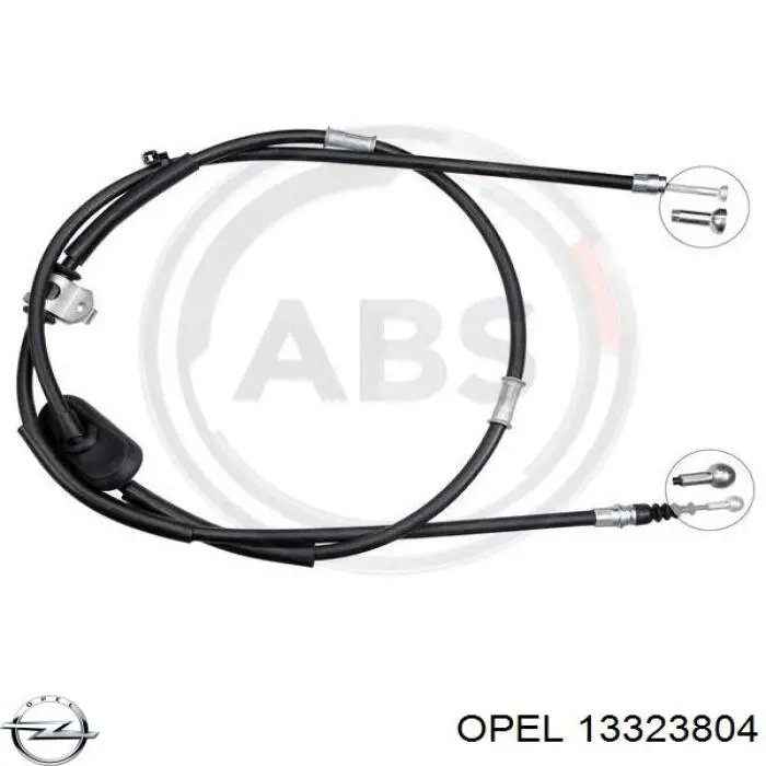 Задний трос ручника 13323804 Opel