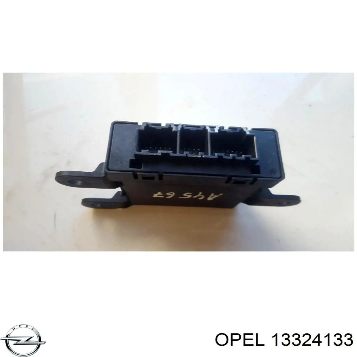  Opel 13324133 цена, от 194.38 USD