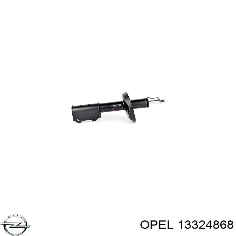 13324868 Opel Амортизаторы задние