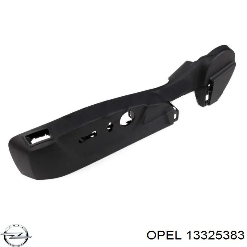 Купить 2263322 Opel 