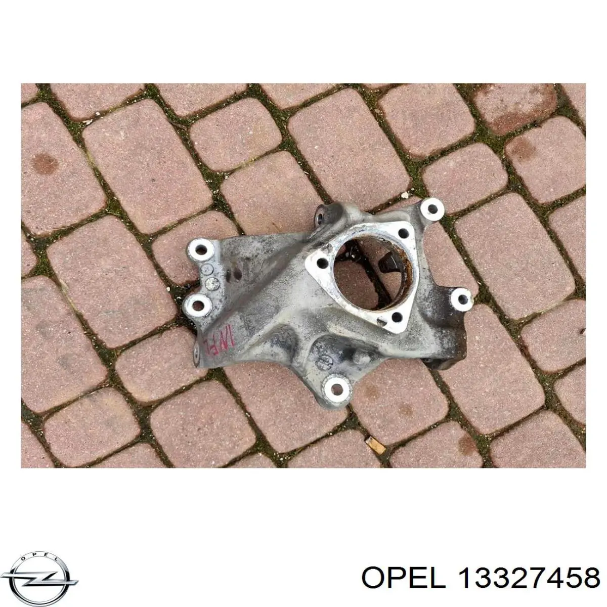  Opel 423076 цена, от 48.89 USD