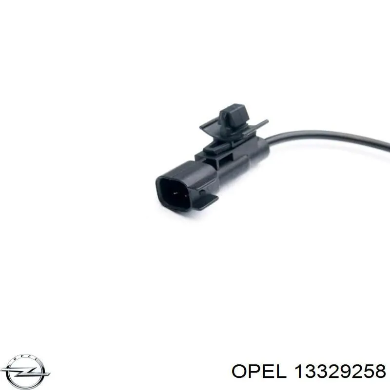 Купить 13329258 Opel Датчик АБС (ABS) передний