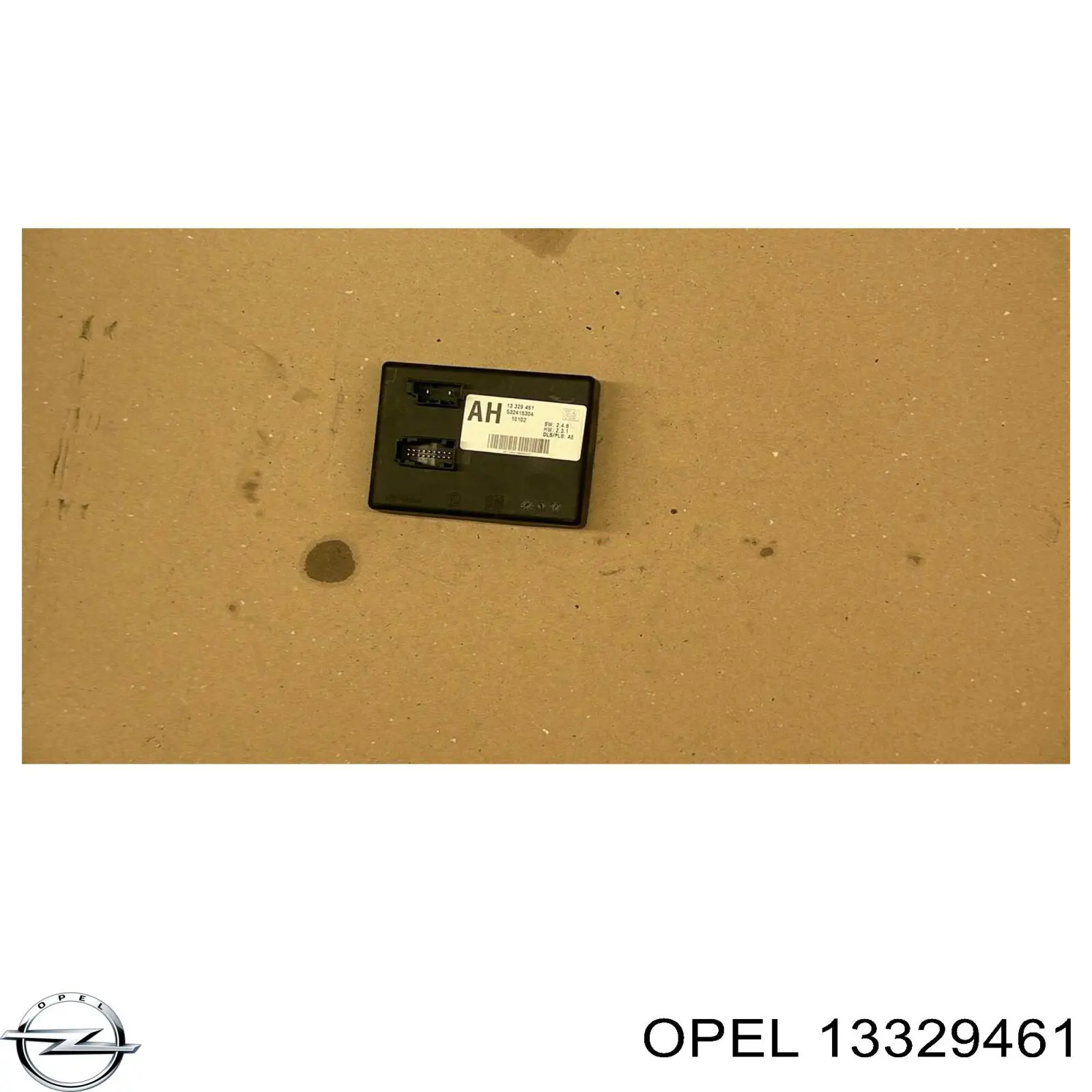 Купить 13329461 Opel 