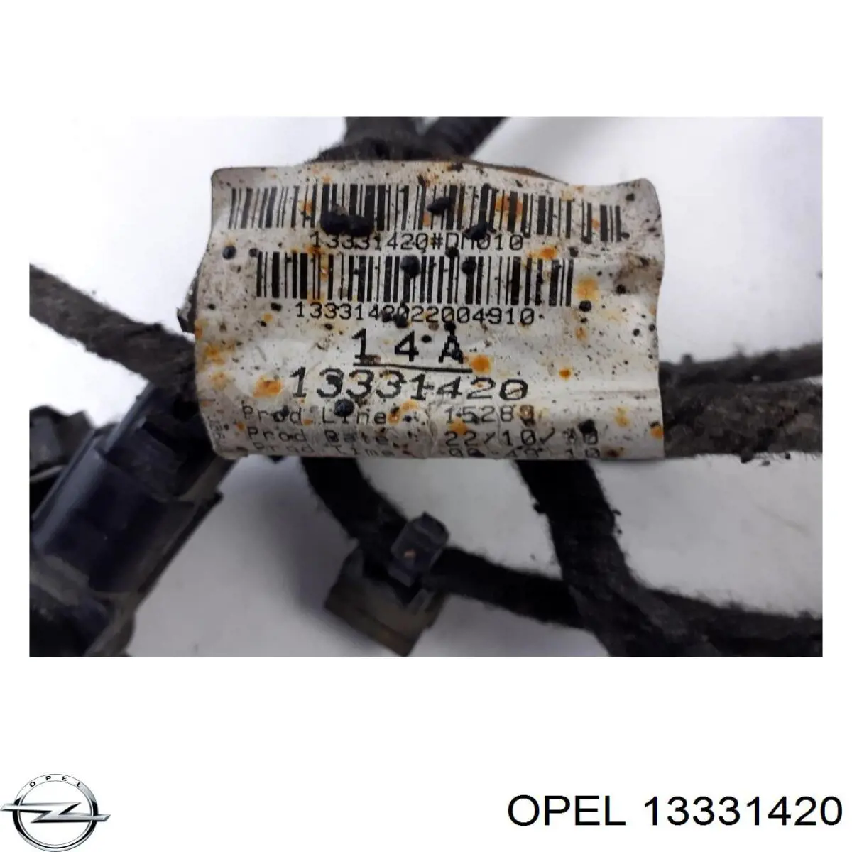 Opel 13331420 цена, от 12.67 USD