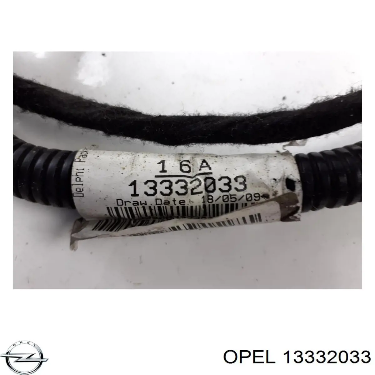 Купить 13332033 Opel 