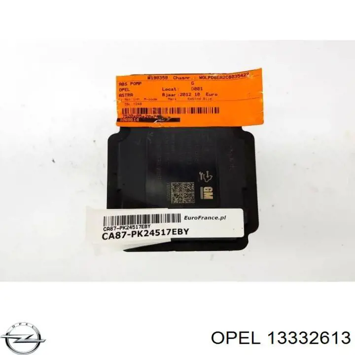  Opel 13332613 цена, от 90.55 USD