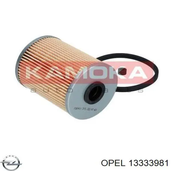 Фильтр тонкой очистки топлива Opel 0818532 цена, от 3.07 USD