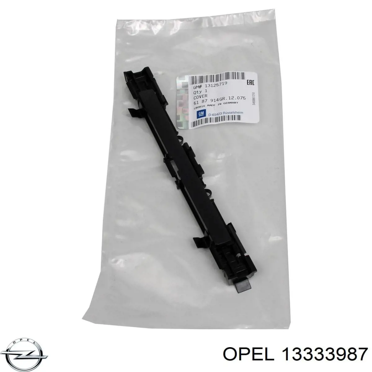 Корпус топливного фильтра 13333987 Opel