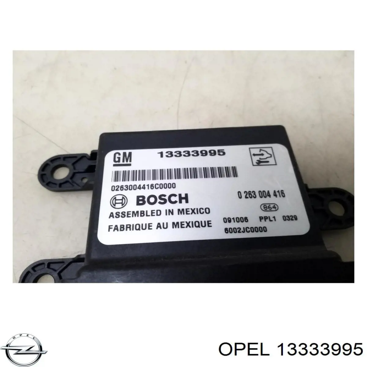  Opel 13333995 цена, от 143.53 USD