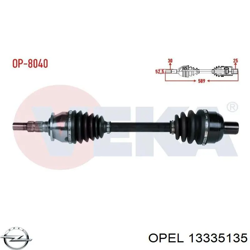 13335135 Opel полуось (привод передняя левая)