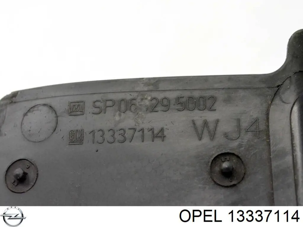 Купить 13337114 Opel 