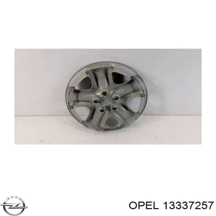 Колпаки 13337257 Opel