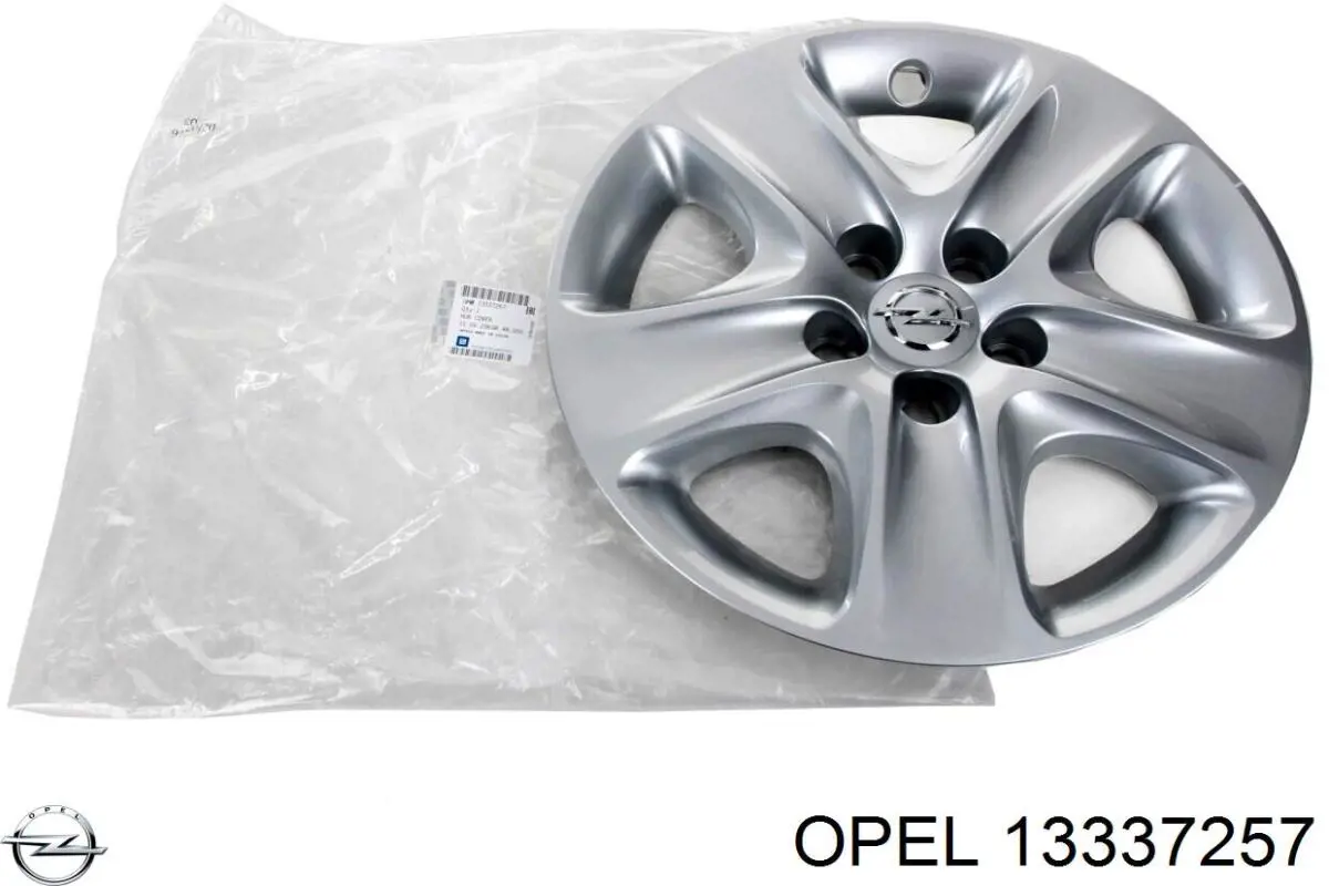 Купить 13337257 Opel Колпаки
