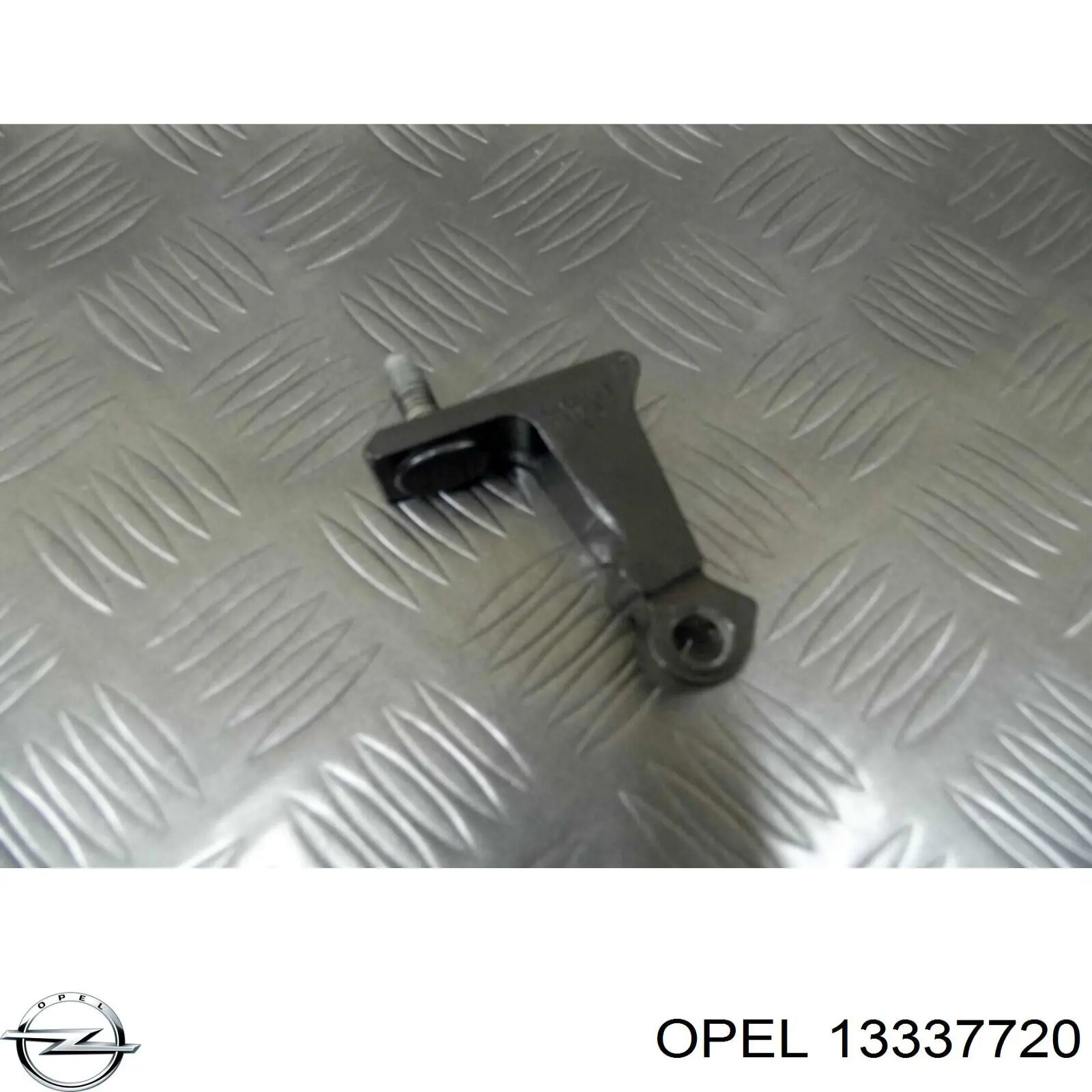  Opel 13337720 цена, от 27.97 USD