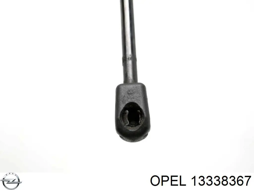 Амортизатор задней двери Febi 47058 цена, от 7.77 USD