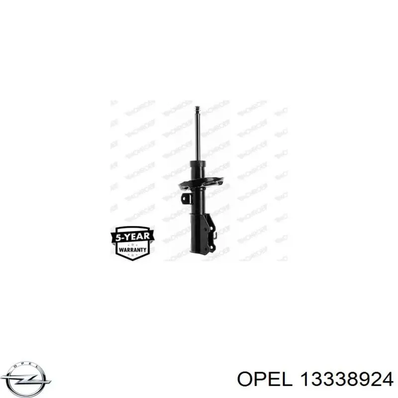  Opel 13338924 цена, от 23.59 USD
