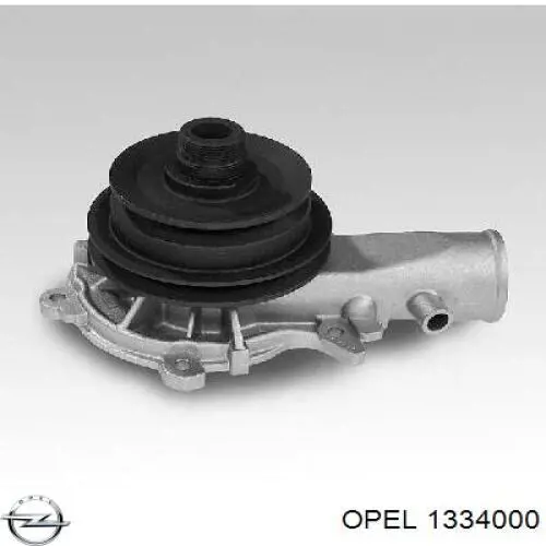 Купить P319 Hepu Насос охлаждения