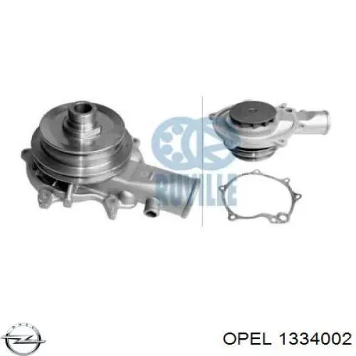 Помпа 1334002 Opel