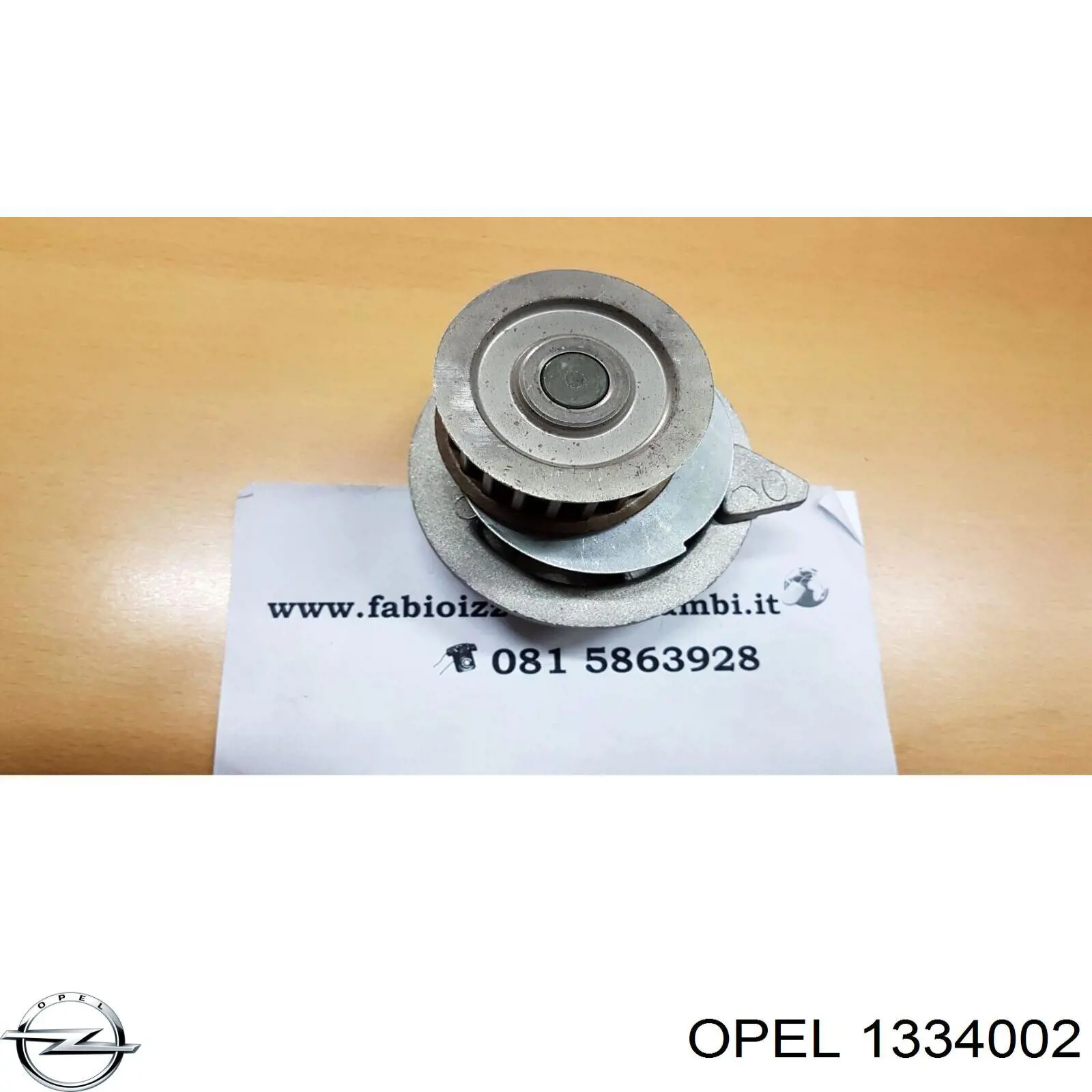 1334002 Opel Насос водяной