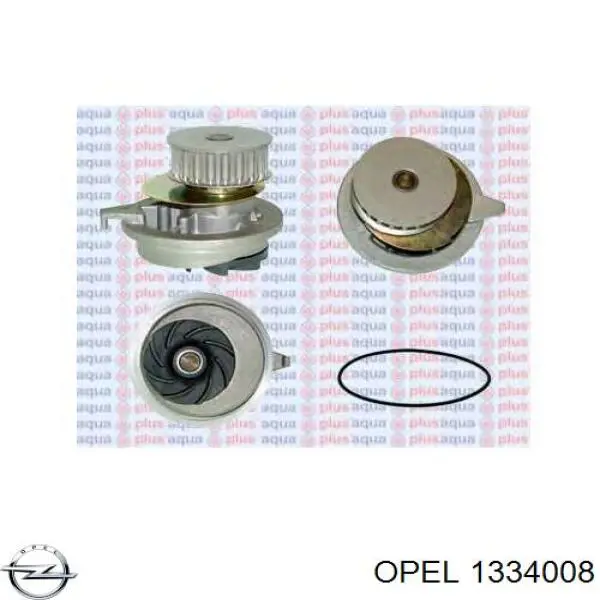 Помпа 1334008 Opel