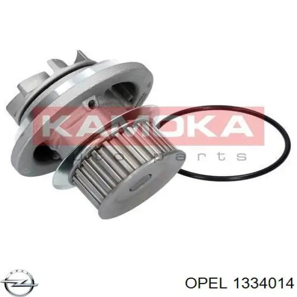 Купить 1334014 Opel Насос охлаждения