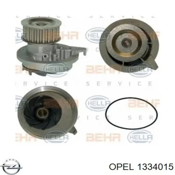 Помпа 1334015 Opel