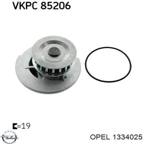 Помпа охлаждения Opel 1334025 цена, от 24.30 USD