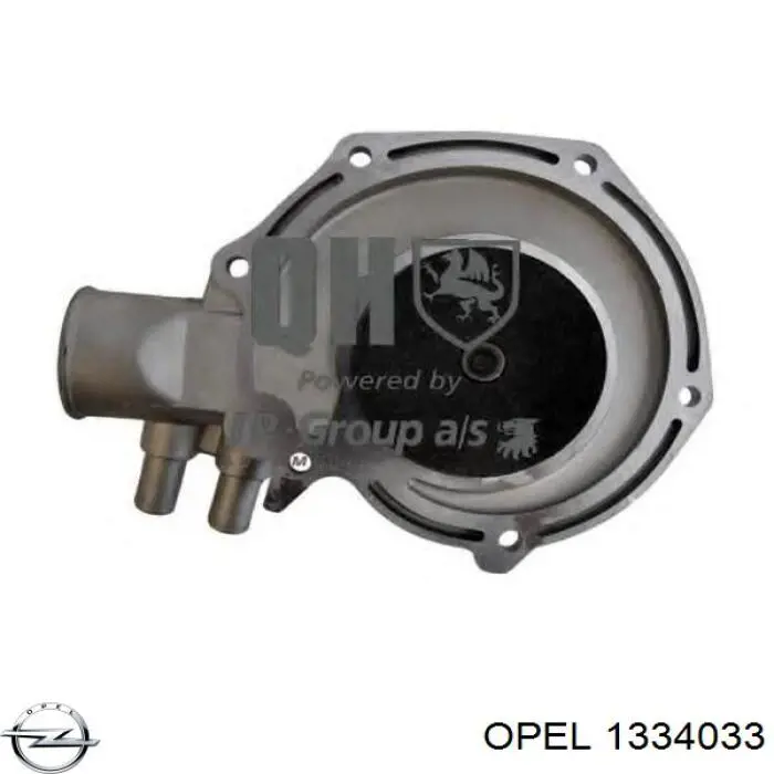 Помпа охлаждения Opel 1334033 цена, от 28.43 USD