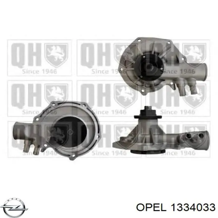 1334033 Opel Насос водяной