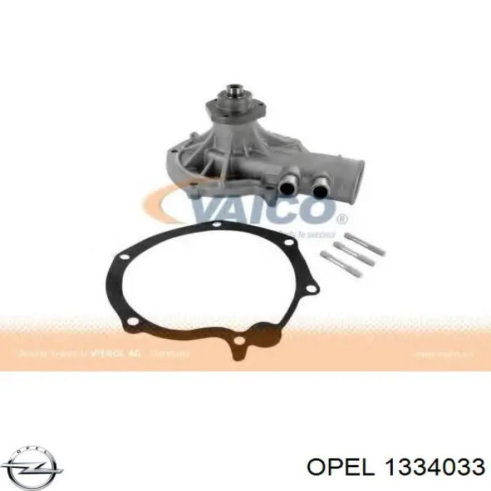Купить 1334033 Opel Насос охлаждения