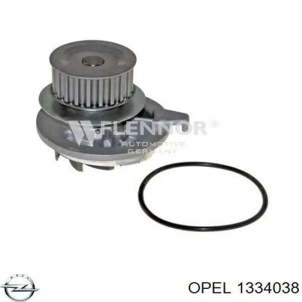 Купить 1334038 Opel Насос охлаждения