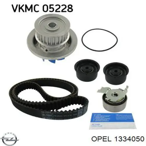 Помпа охлаждения Opel 1334050 цена, от 25.26 USD