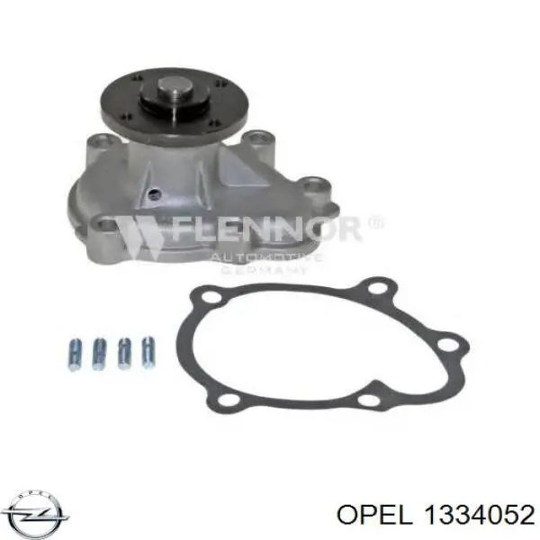 Помпа охлаждения Opel 1334052 цена, от 24.24 USD