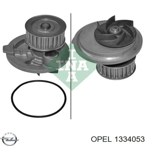 Помпа 1334053 Opel