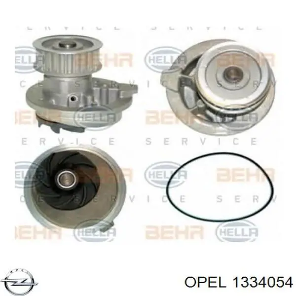 Помпа охлаждения Opel 1334054 цена, от 27.71 USD