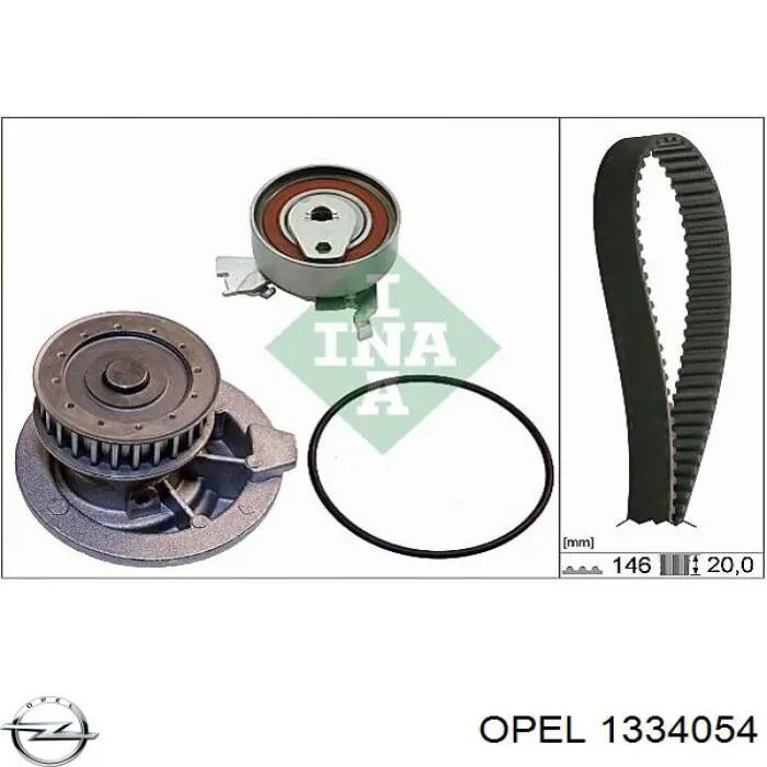 Купить 1334054 Opel Насос охлаждения
