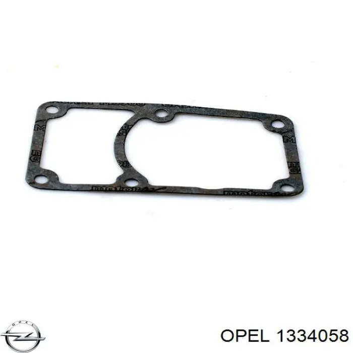 Помпа охлаждения WP WP1624 цена, от 9.41 USD