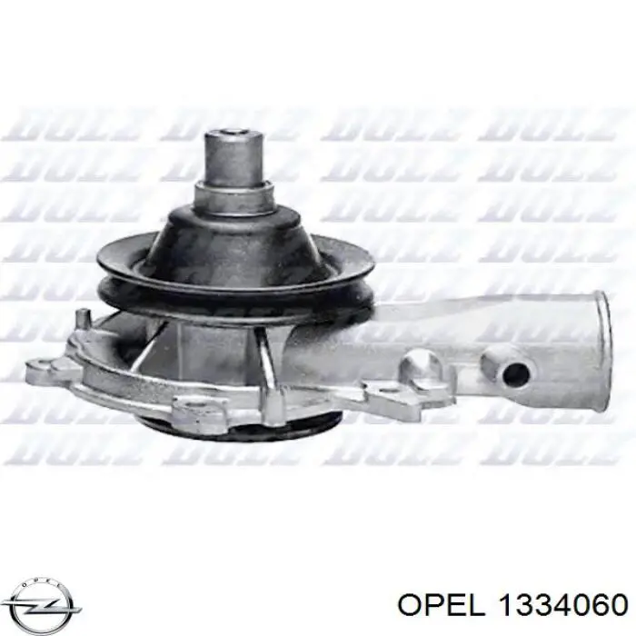 Помпа 1334060 Opel