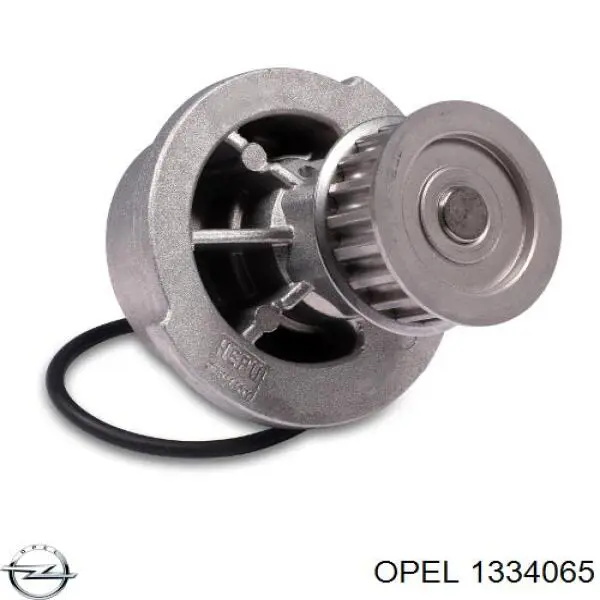 Купить 1334065 Opel Насос охлаждения