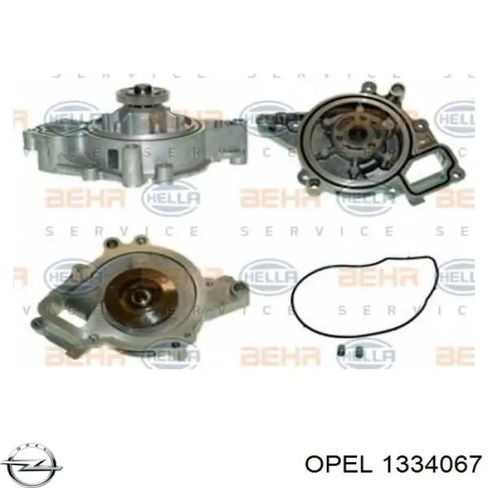 Помпа 1334067 Opel